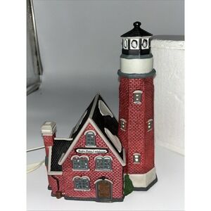 Lemax 1997 Rocky Point Lighthouse Plymouth Corners #75245 Twin Bulbs 1 Flashing